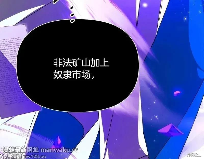 第 98 页