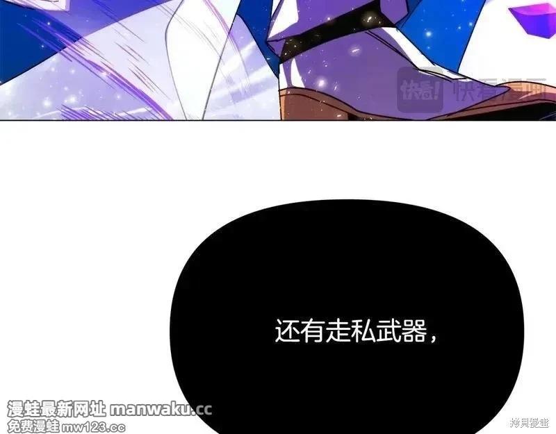 第 99 页