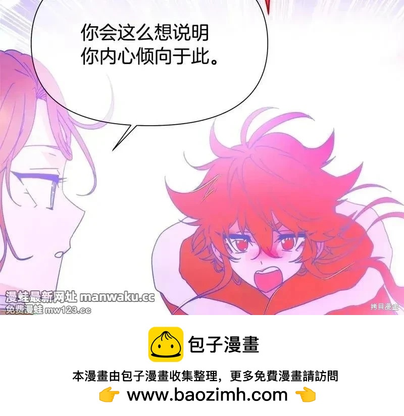 第 100 页