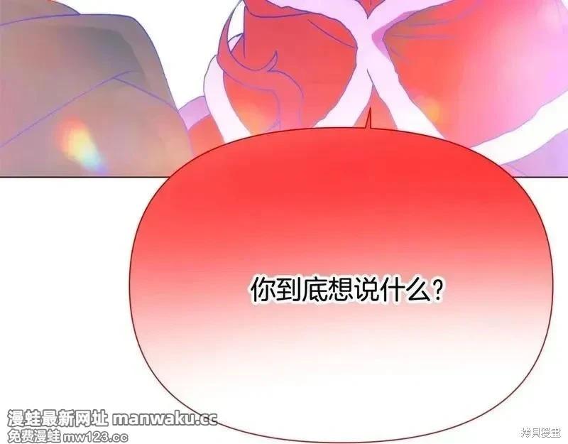 第 101 页