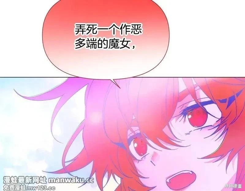 第 103 页