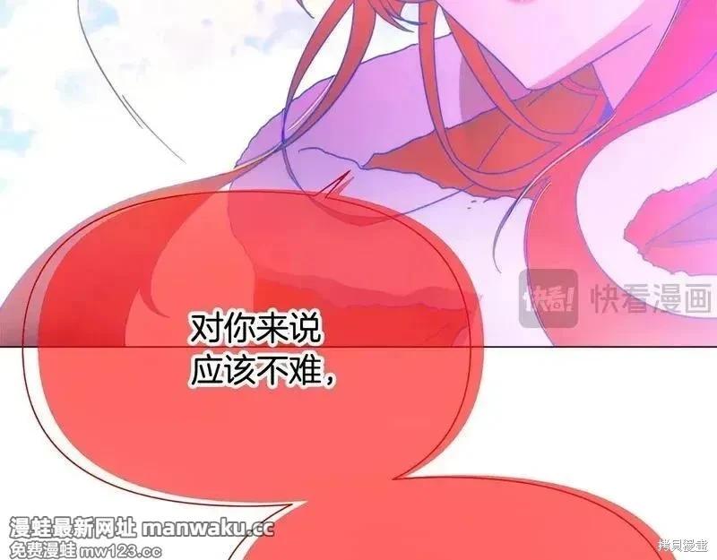 第 104 页