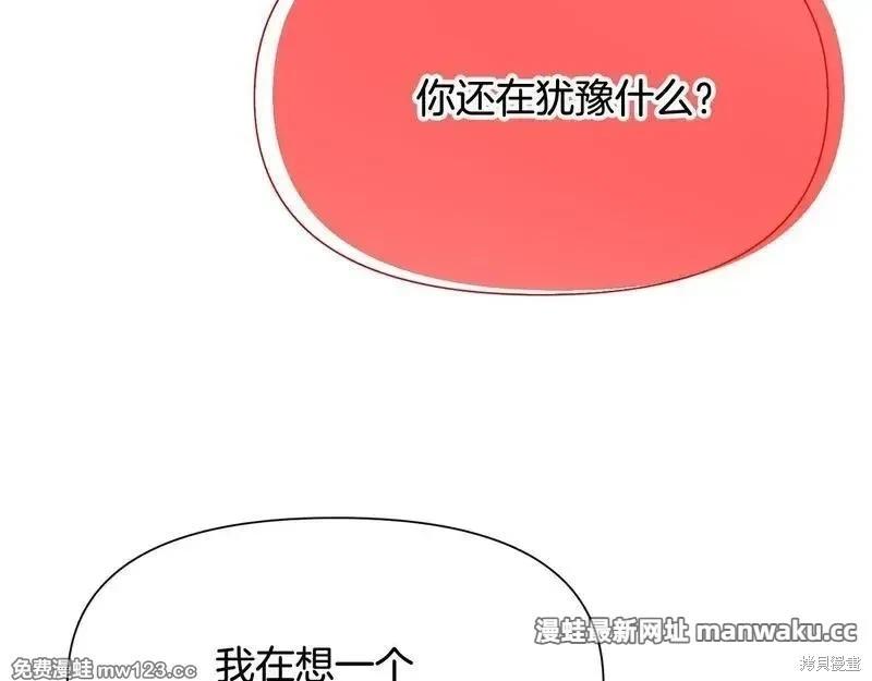第 105 页