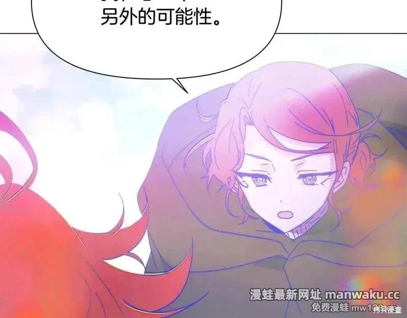第 106 页