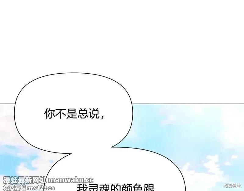第 108 页