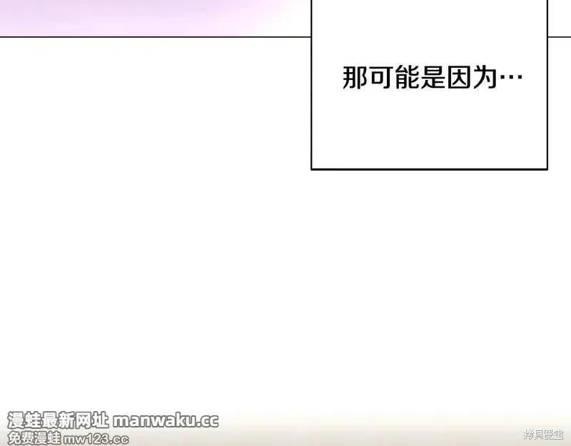 第 111 页