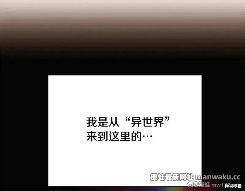 第 112 页