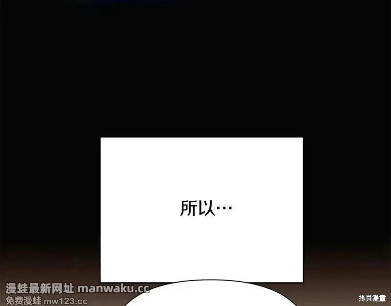 第 114 页