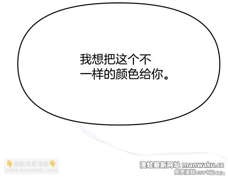 第 117 页