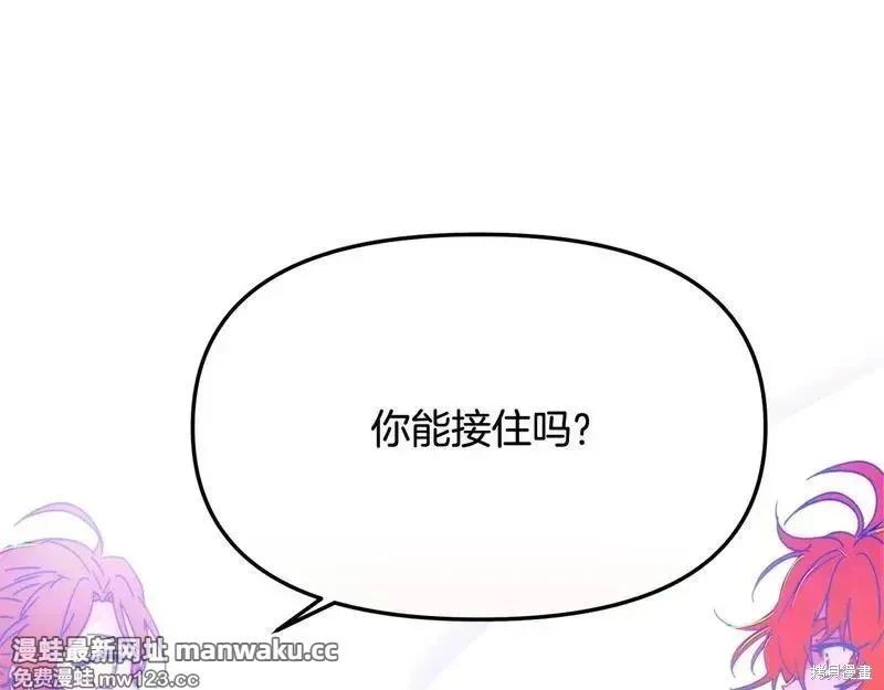第 118 页