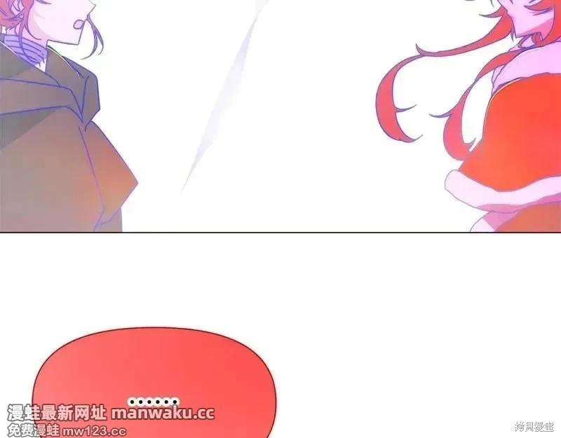 第 119 页