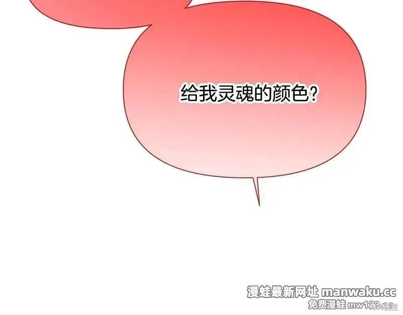 第 120 页