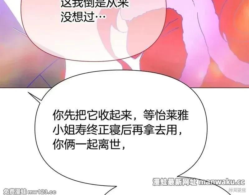 第 122 页