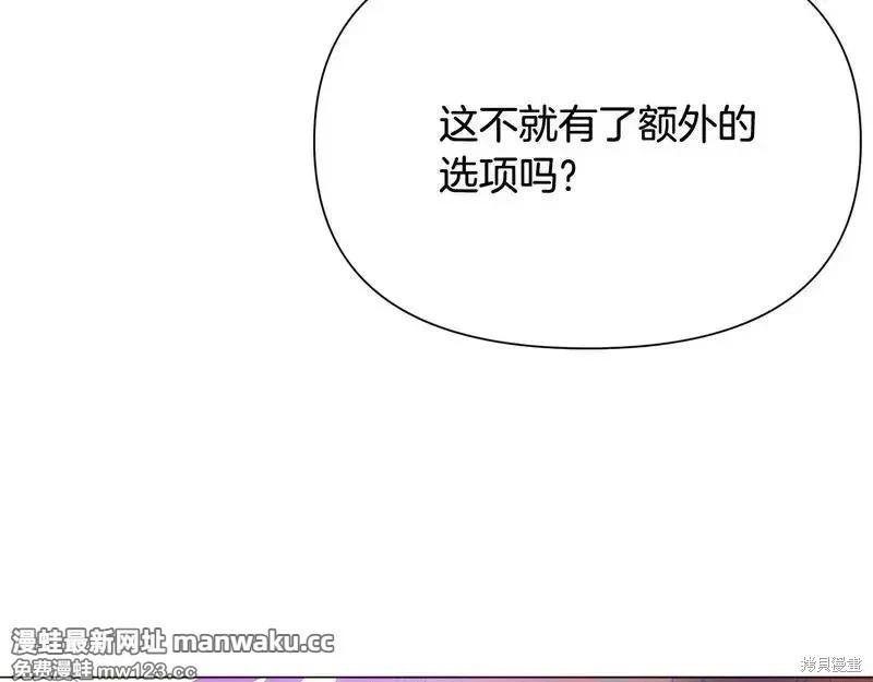 第 123 页