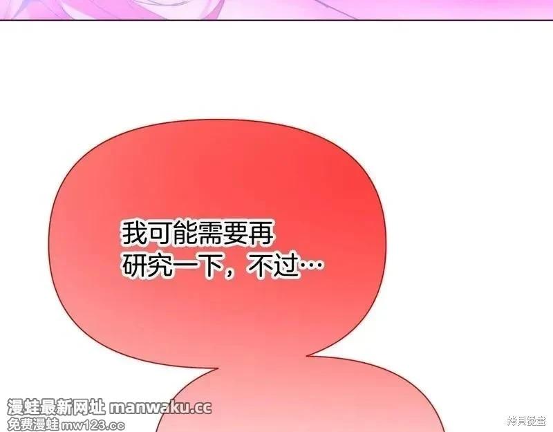 第 131 页
