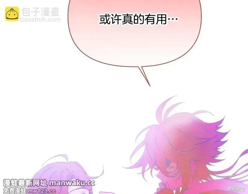 第 132 页