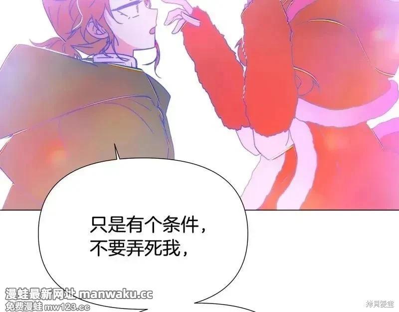 第 133 页