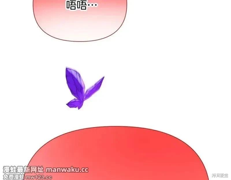 第 136 页