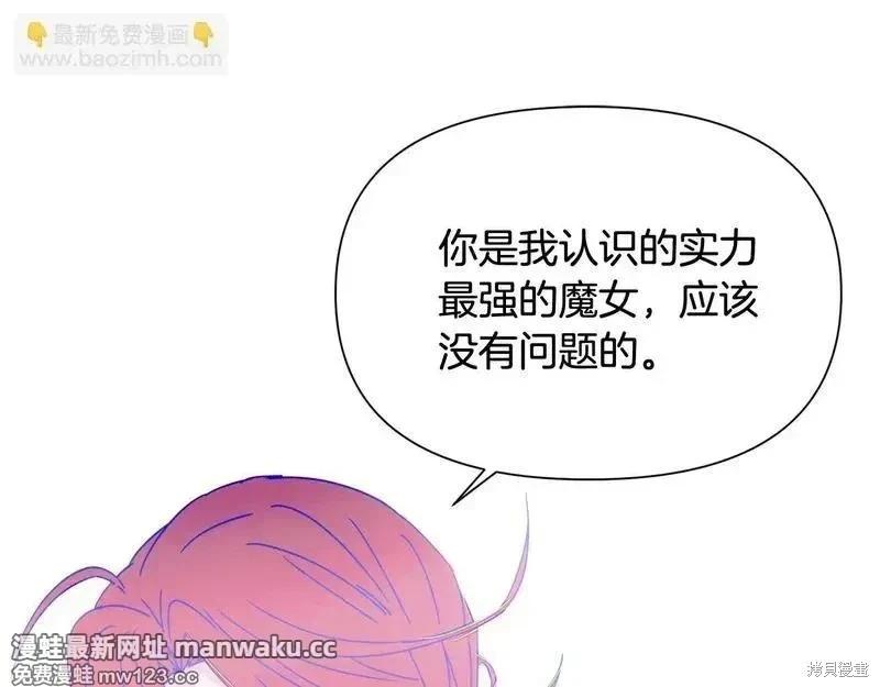 第 139 页