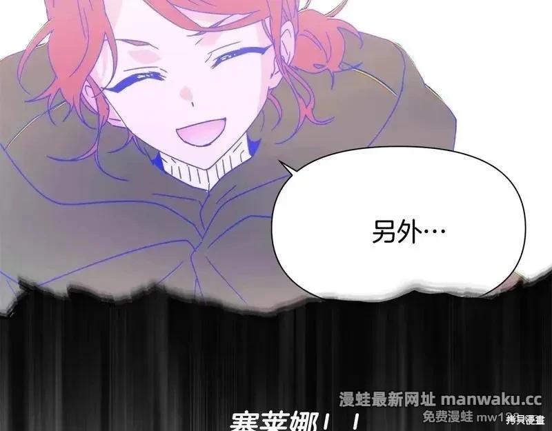 第 140 页