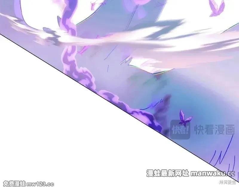 第 143 页