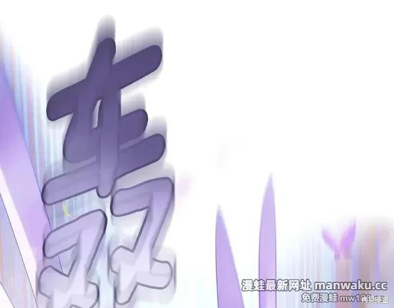 第 144 页