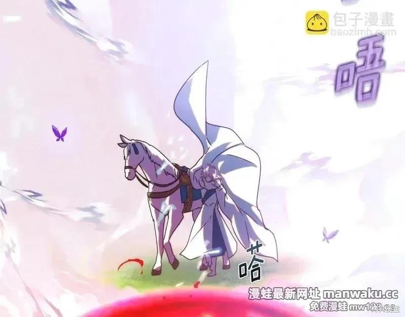 第 151 页