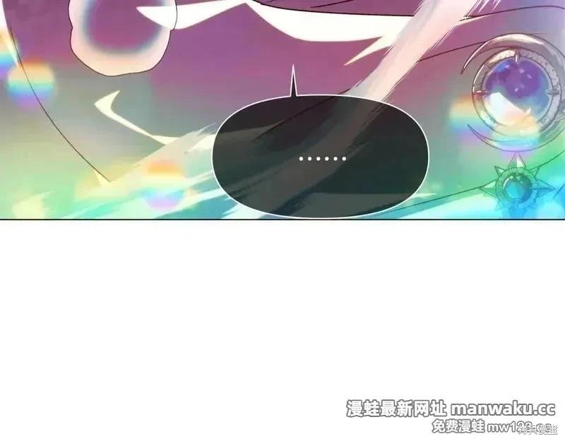 第 154 页