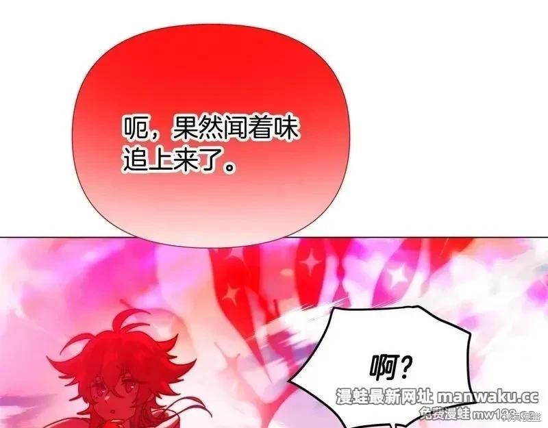 第 155 页