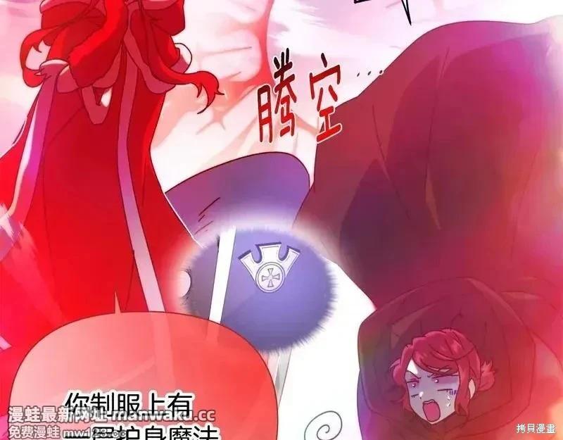第 156 页
