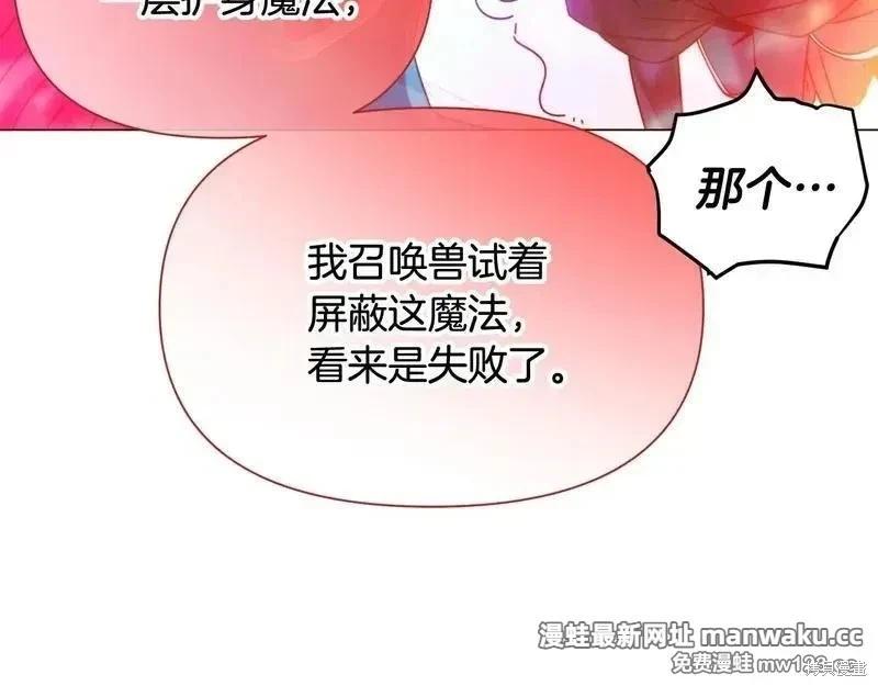 第 157 页