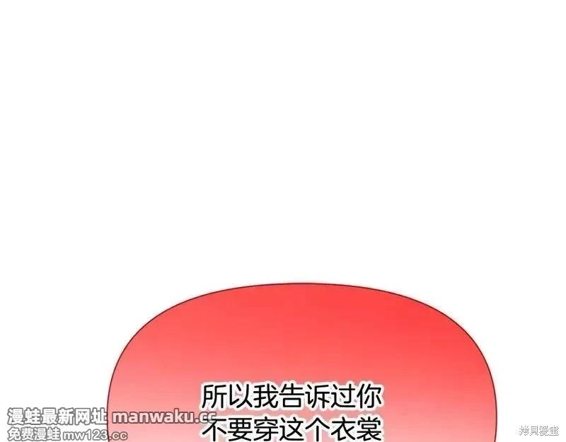 第 159 页