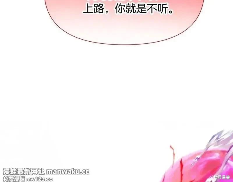第 160 页
