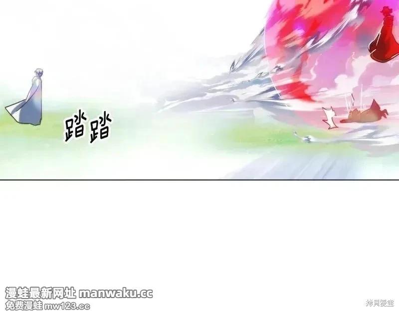 第 161 页