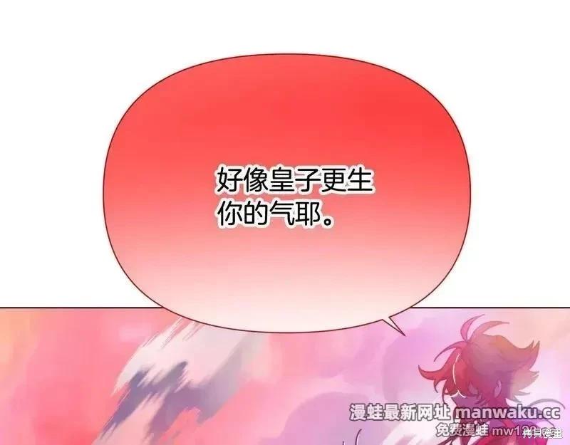 第 162 页