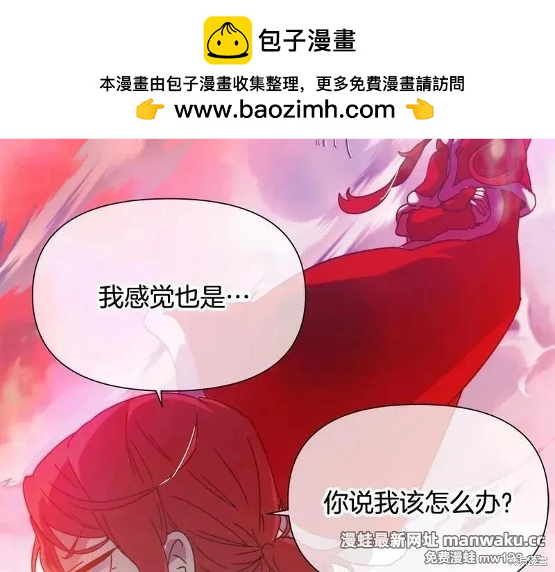 第 163 页