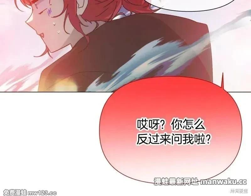 第 164 页
