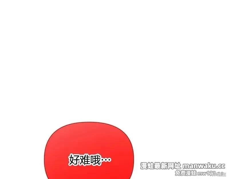 第 166 页