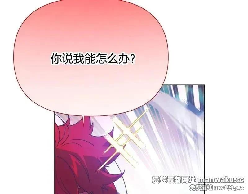 第 168 页