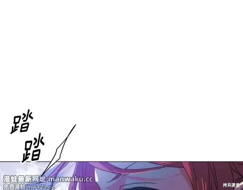 第 170 页