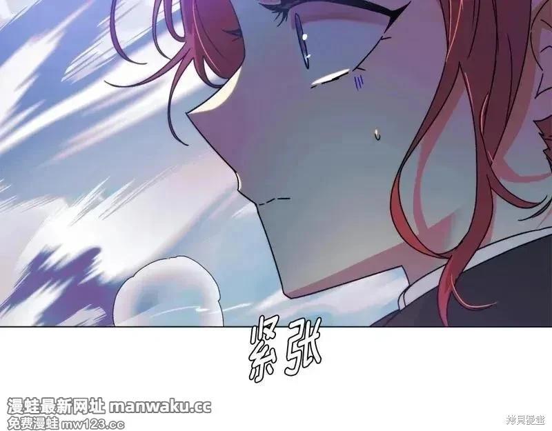 第 171 页