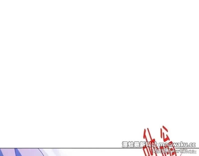 第 172 页
