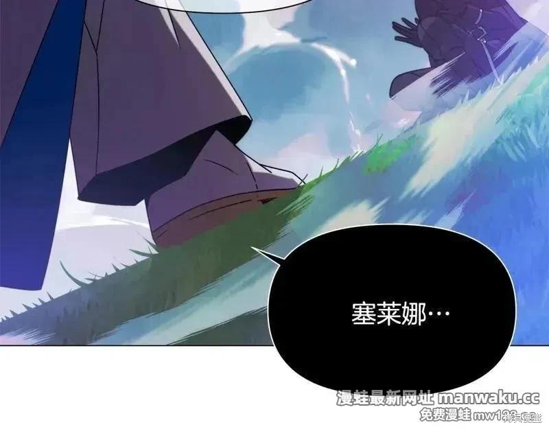 第 174 页