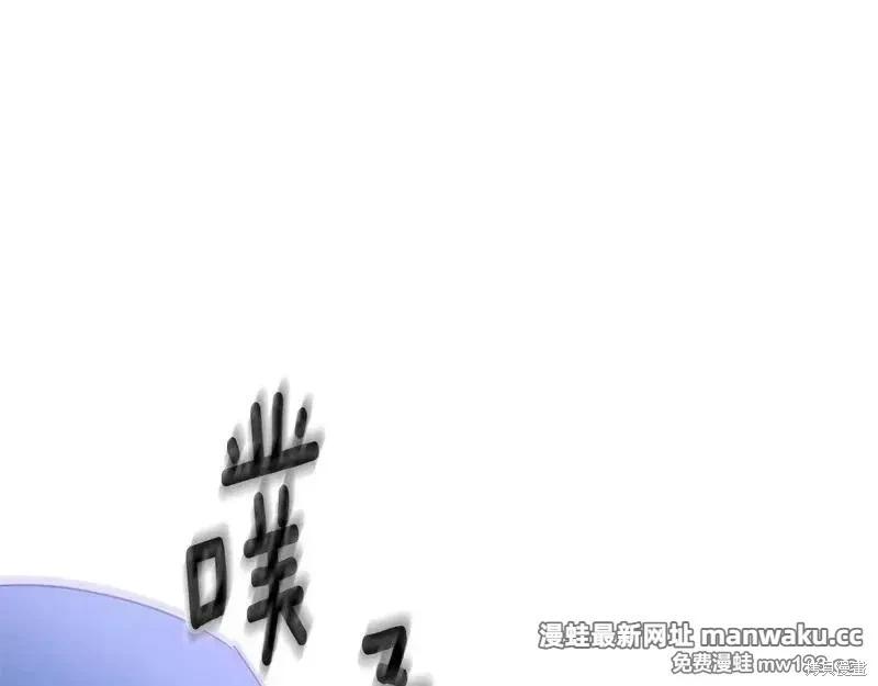 第 176 页