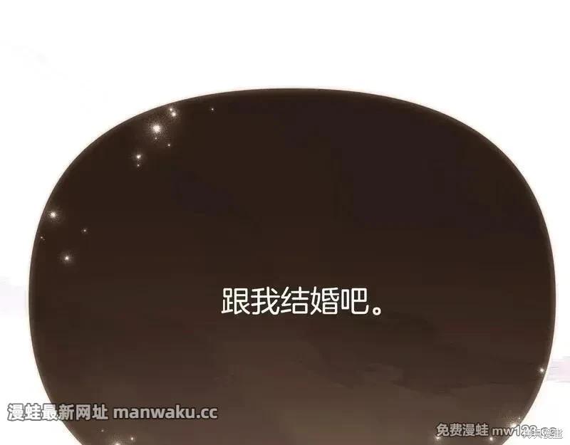 第 183 页