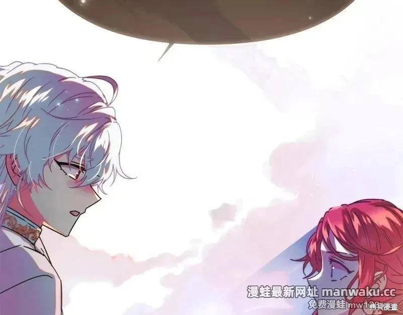 第 184 页