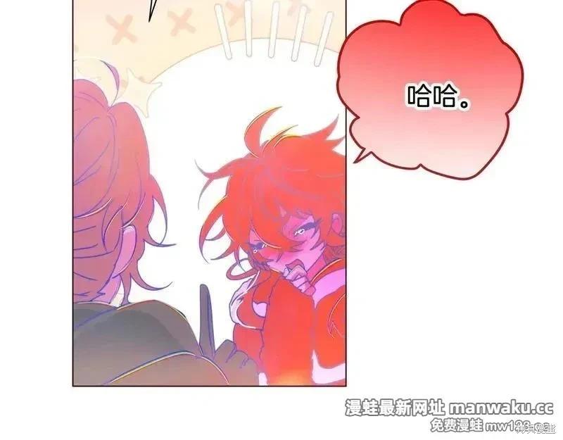 第 81 页