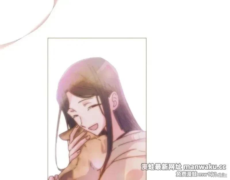 第 86 页