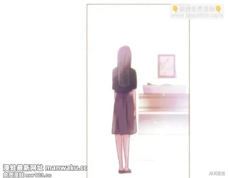 第 88 页