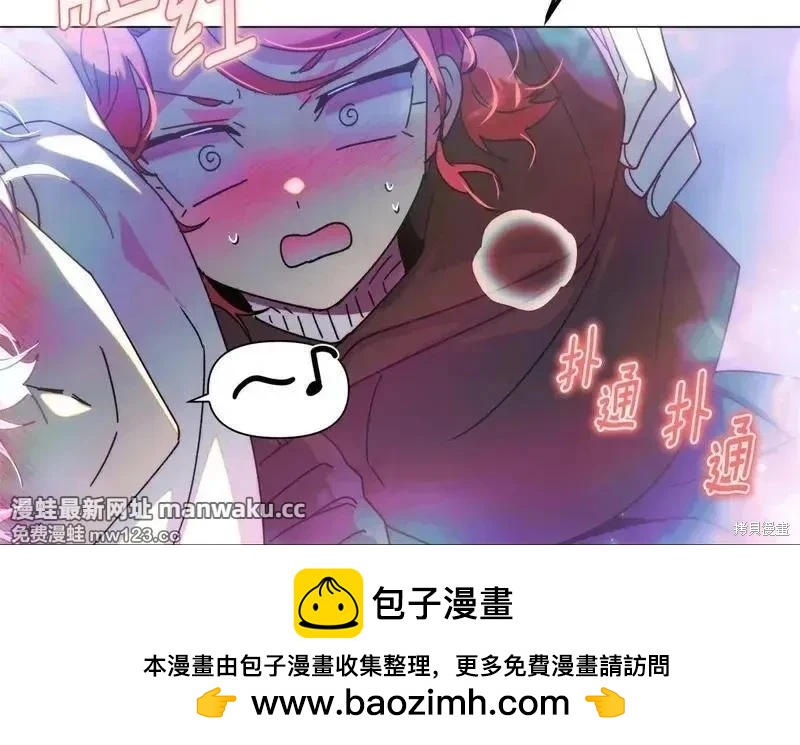 第 100 页